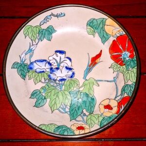 Vintage Japanese Dish